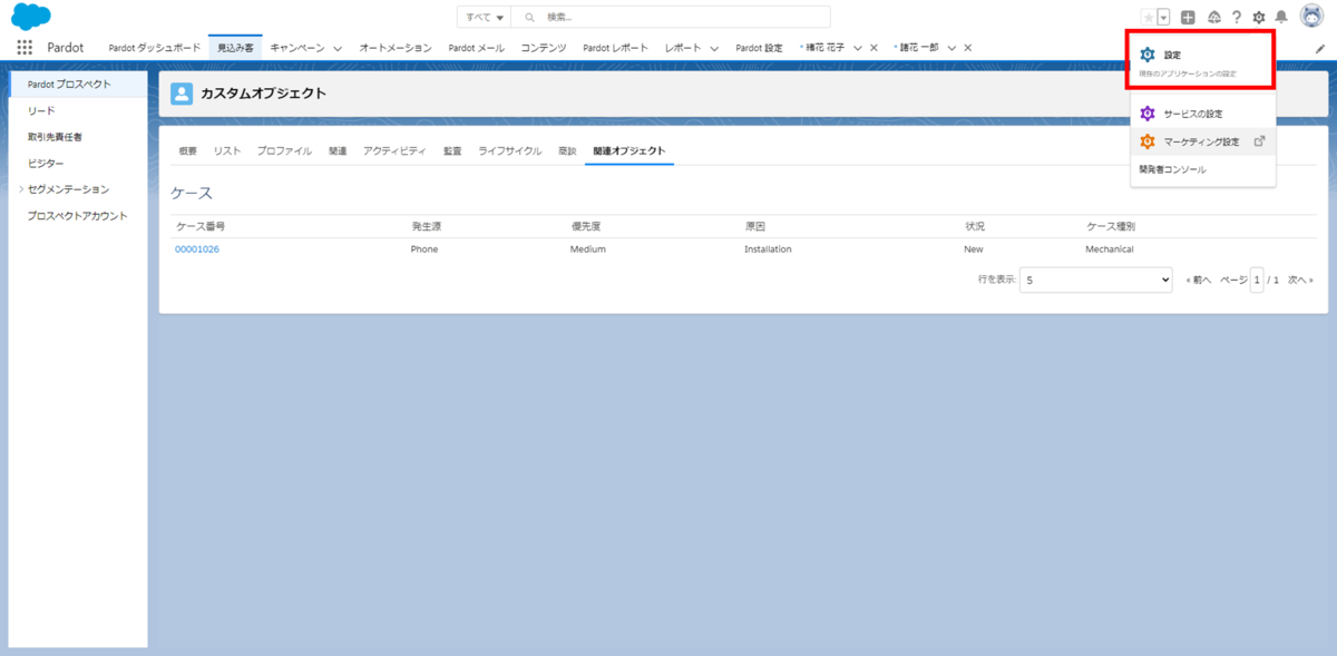 f:id:logicalarts:20211213225335p:plain