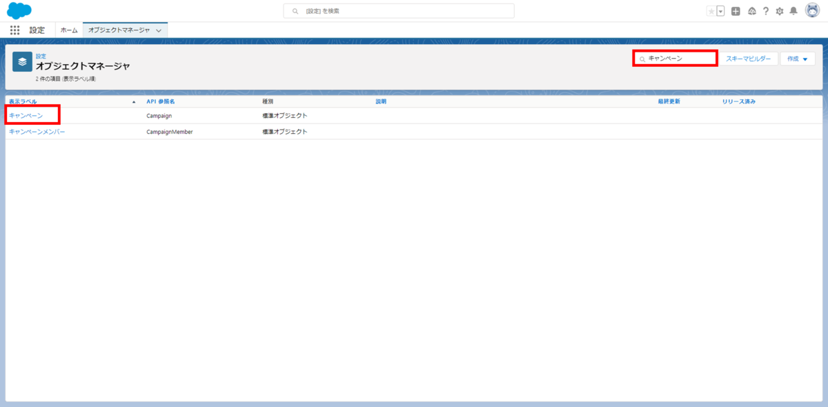 f:id:logicalarts:20211213225349p:plain