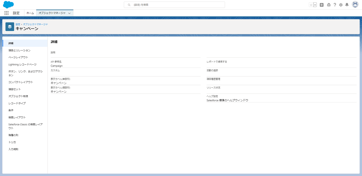 f:id:logicalarts:20211213225356p:plain