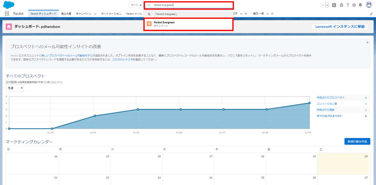 f:id:logicalarts:20211213225448p:plain