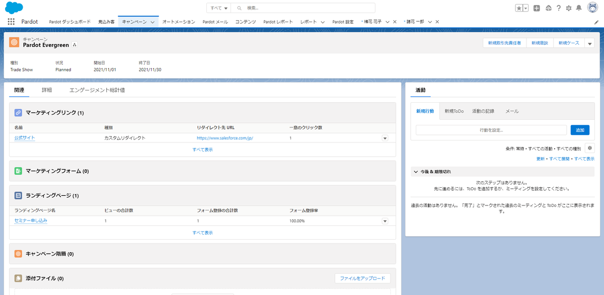 f:id:logicalarts:20211213225637p:plain