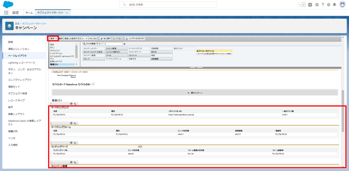 f:id:logicalarts:20211213232843p:plain