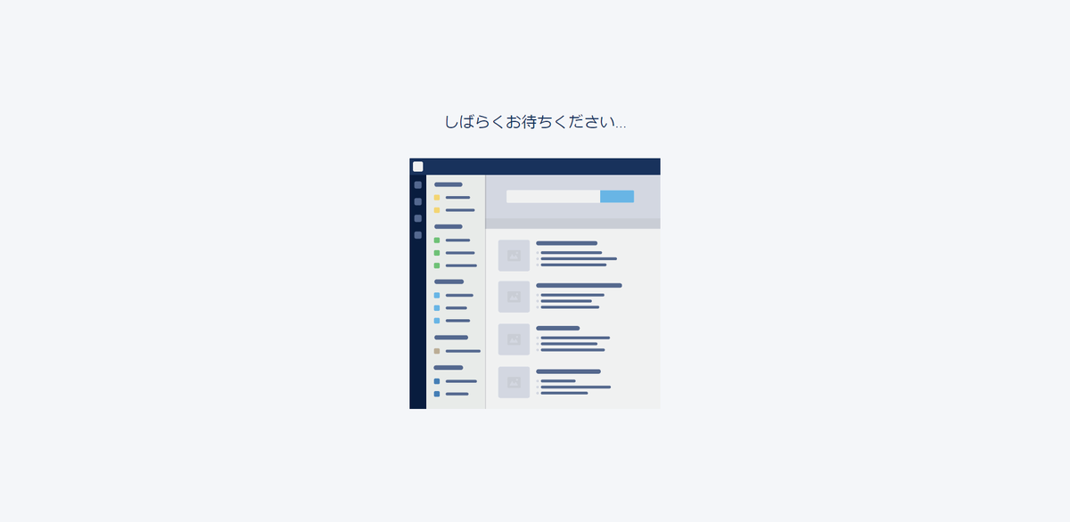 f:id:logicalarts:20211221002326p:plain