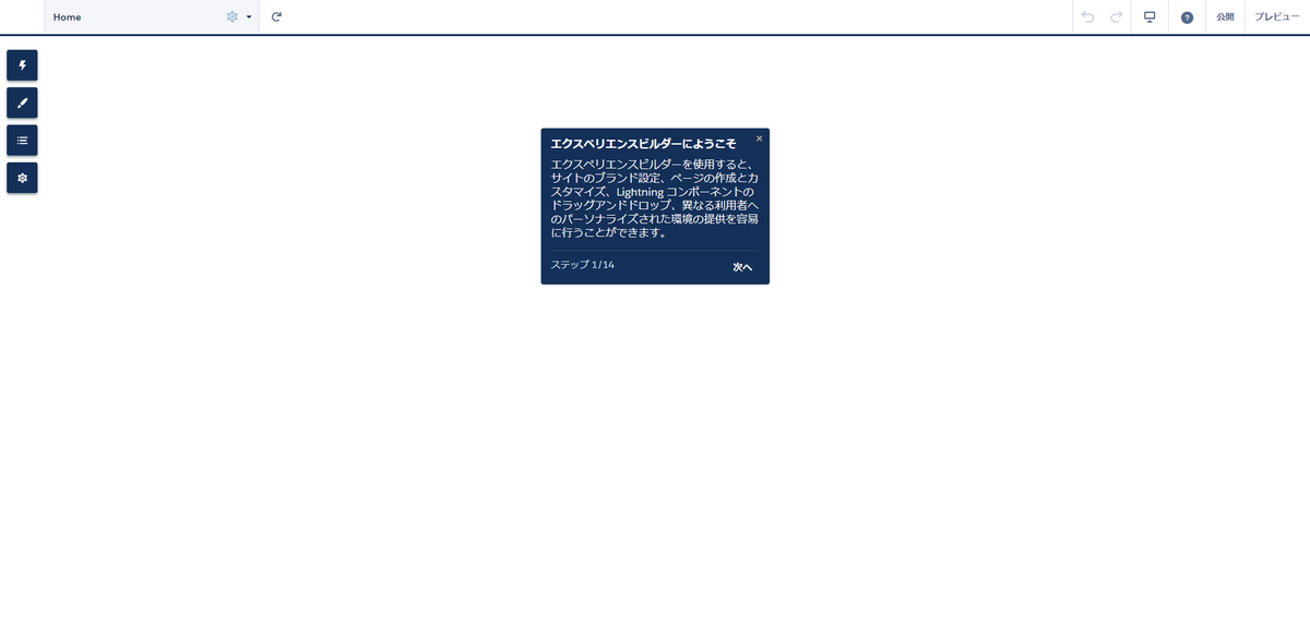 f:id:logicalarts:20211221002341p:plain