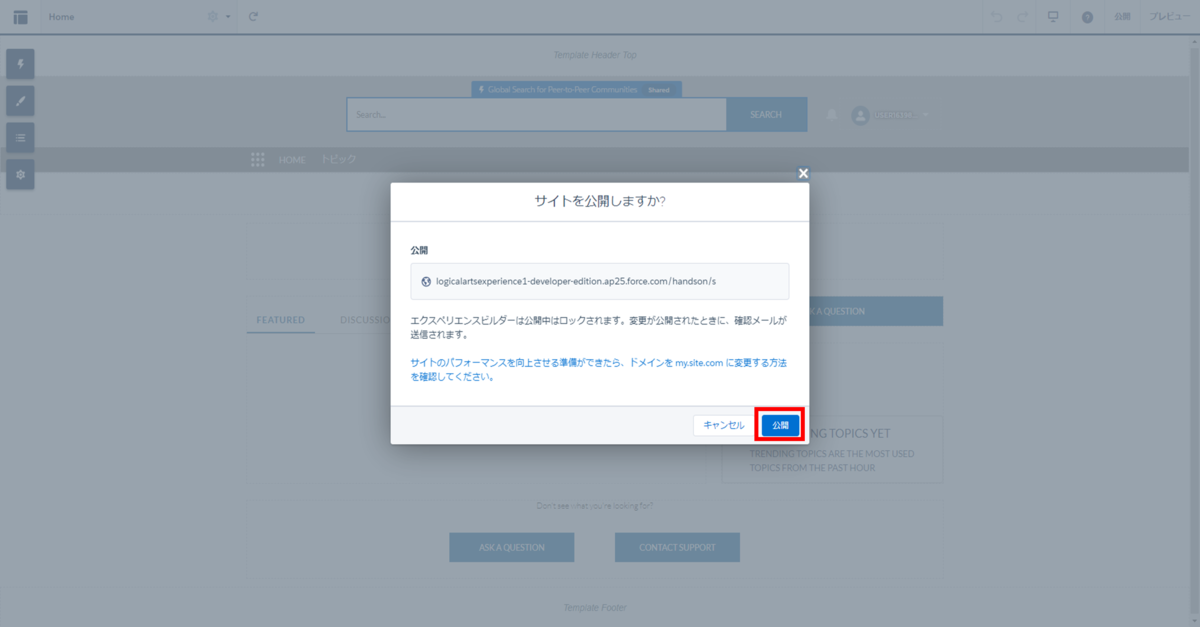 f:id:logicalarts:20211221002348p:plain