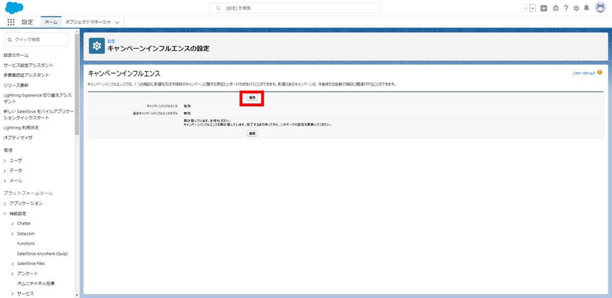 f:id:logicalarts:20211229175501p:plain