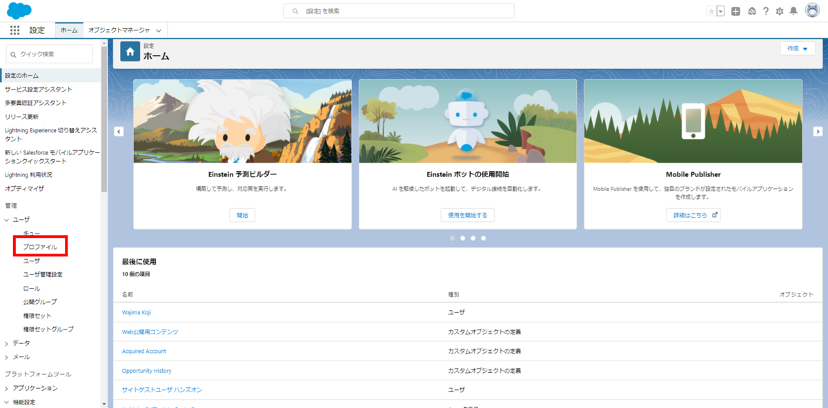 f:id:logicalarts:20220308141301p:plain