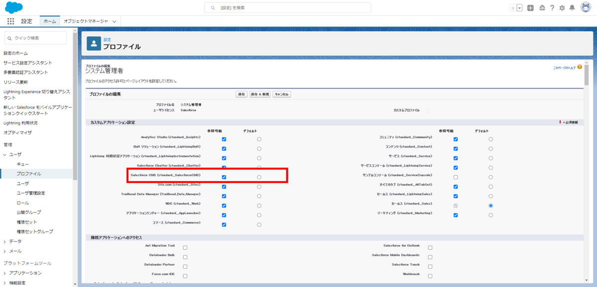 f:id:logicalarts:20220308141325p:plain