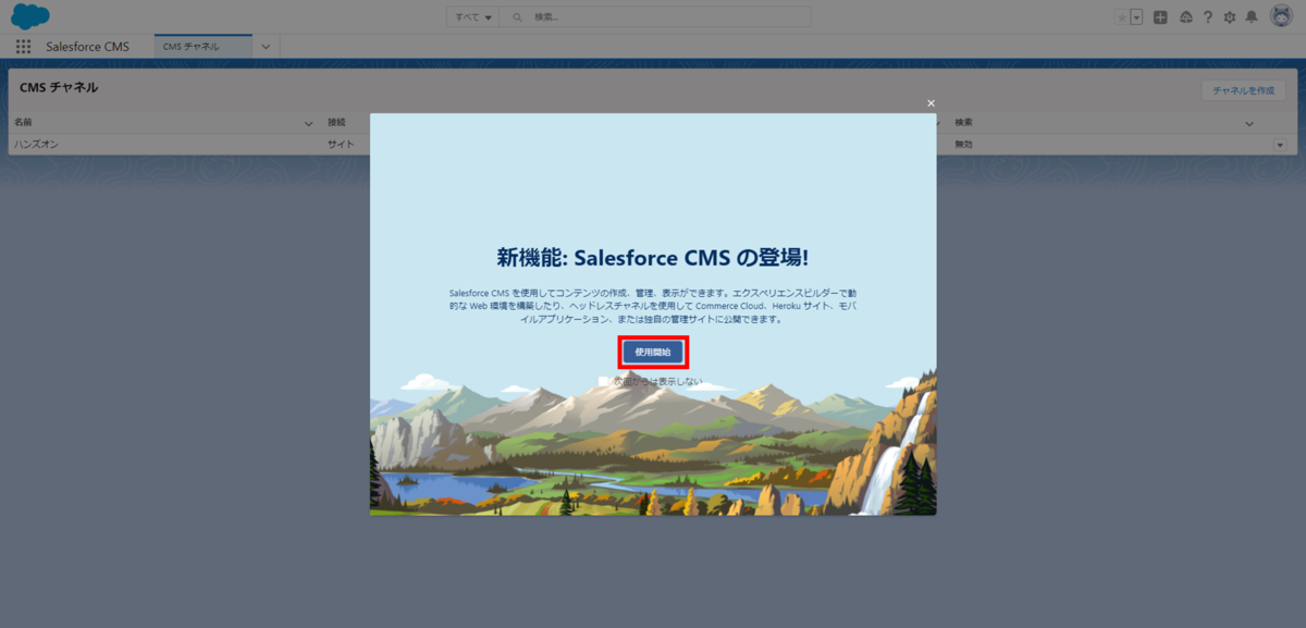 f:id:logicalarts:20220308141404p:plain