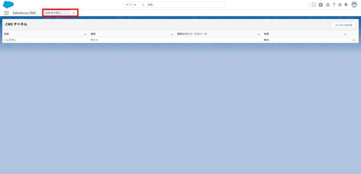 f:id:logicalarts:20220308141410p:plain