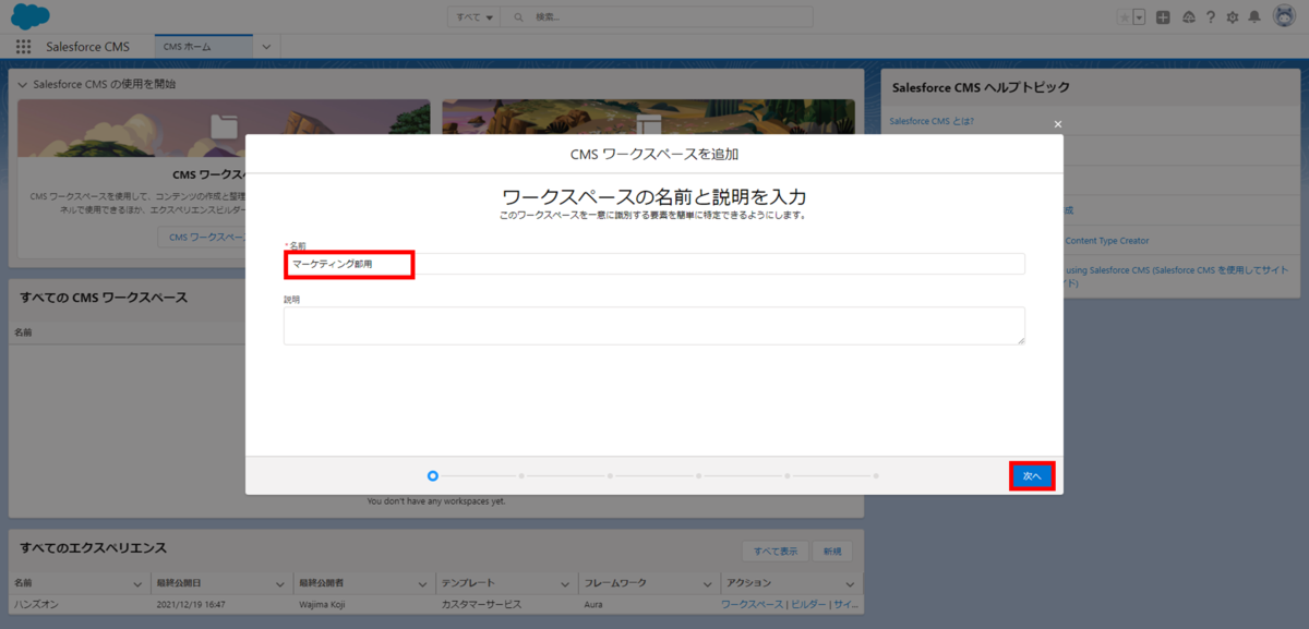 f:id:logicalarts:20220308141431p:plain