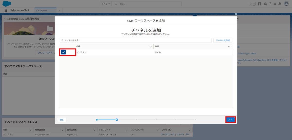 f:id:logicalarts:20220308141440p:plain