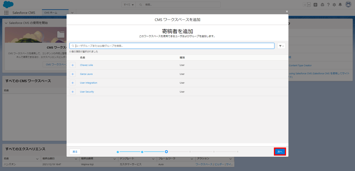 f:id:logicalarts:20220308141445p:plain