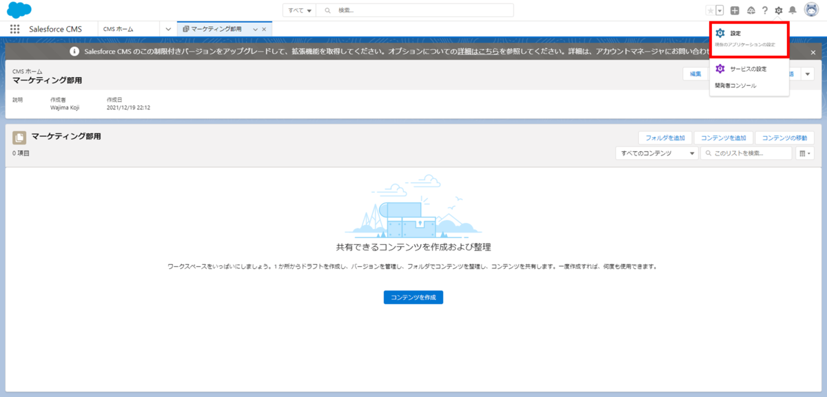 f:id:logicalarts:20220308141516p:plain