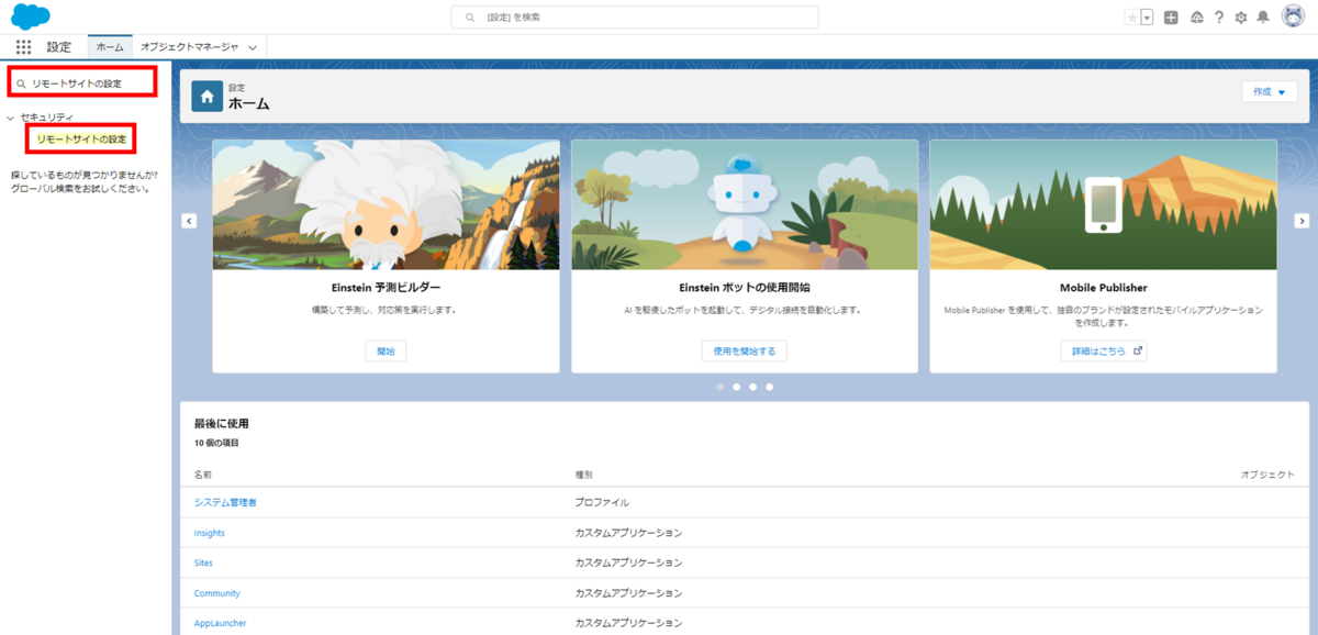 f:id:logicalarts:20220308141529p:plain