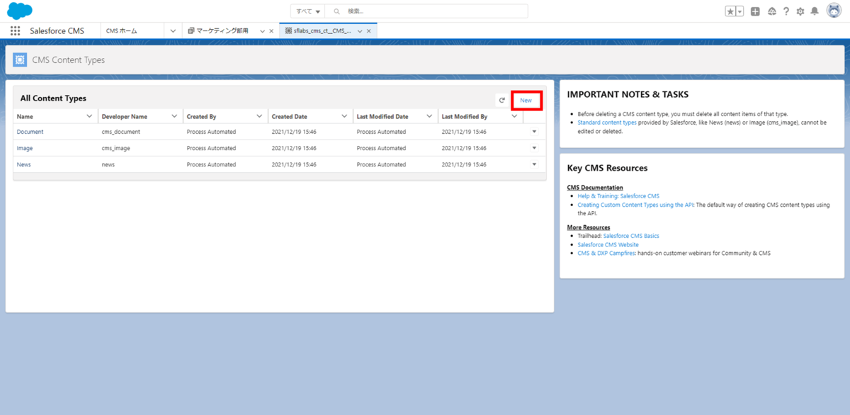 f:id:logicalarts:20220308141610p:plain