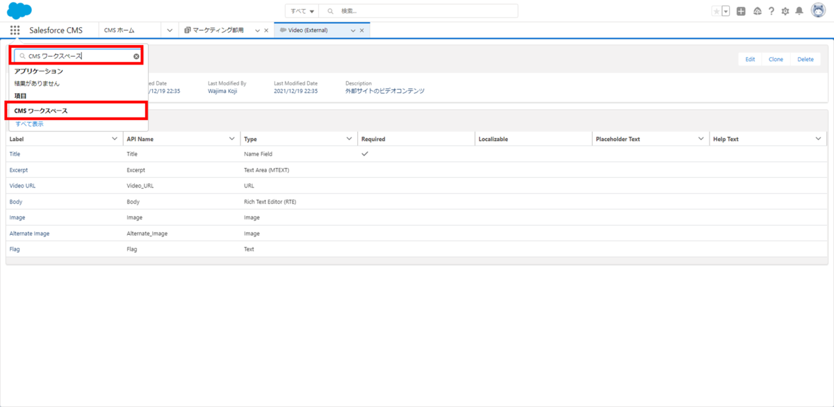 f:id:logicalarts:20220308141642p:plain