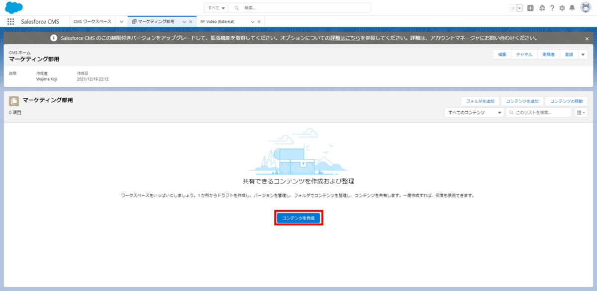 f:id:logicalarts:20220308141652p:plain