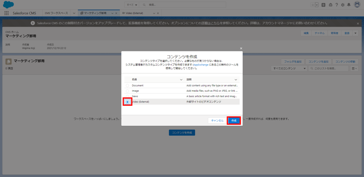 f:id:logicalarts:20220308141703p:plain