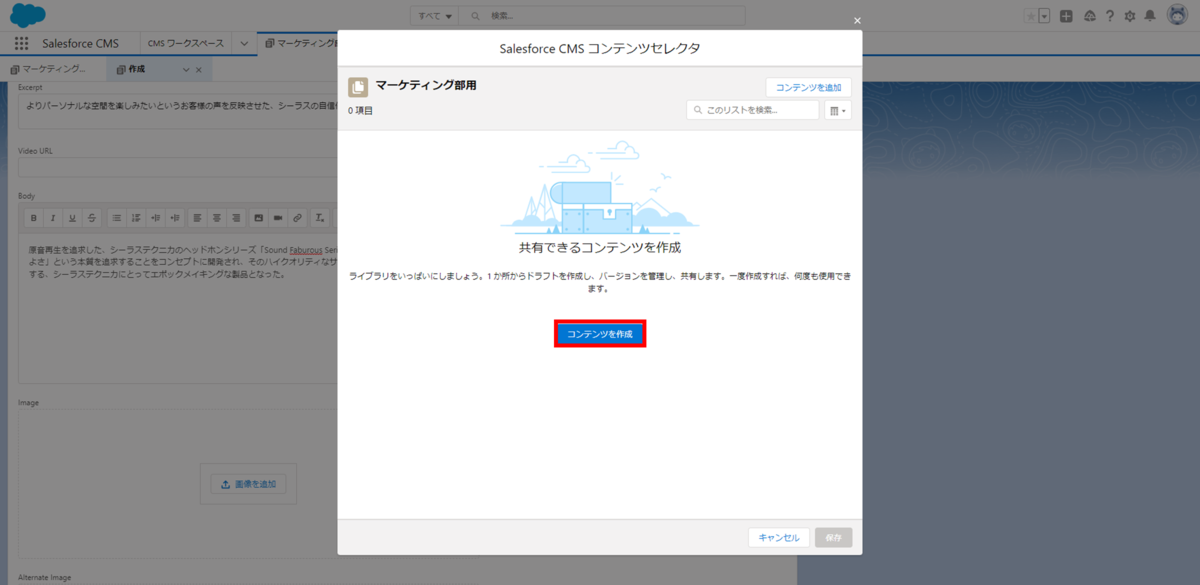 f:id:logicalarts:20220308141724p:plain