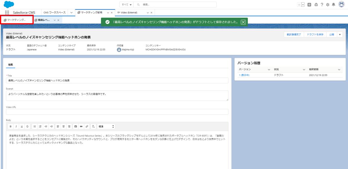 f:id:logicalarts:20220308141823p:plain