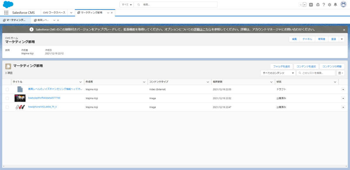 f:id:logicalarts:20220308141828p:plain