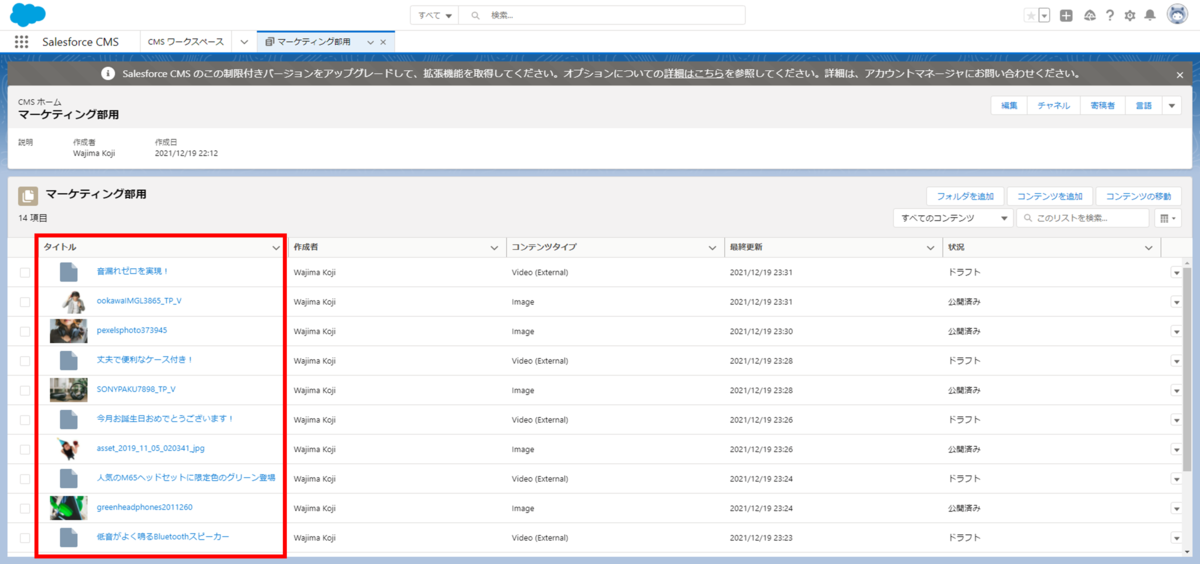 f:id:logicalarts:20220308141833p:plain