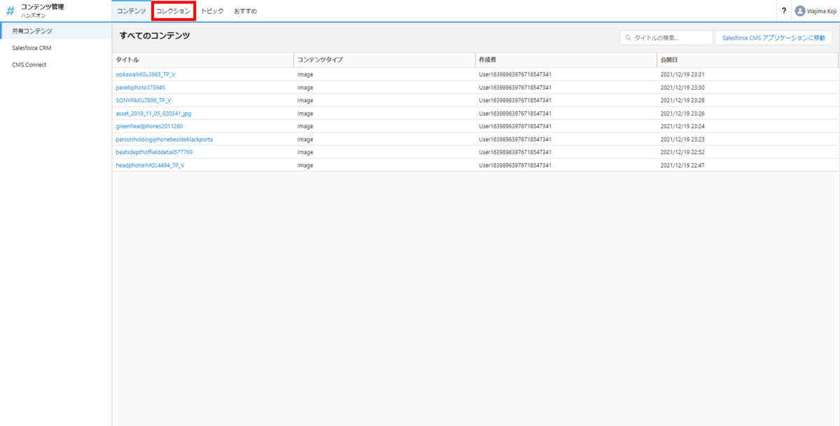 f:id:logicalarts:20220308145527p:plain