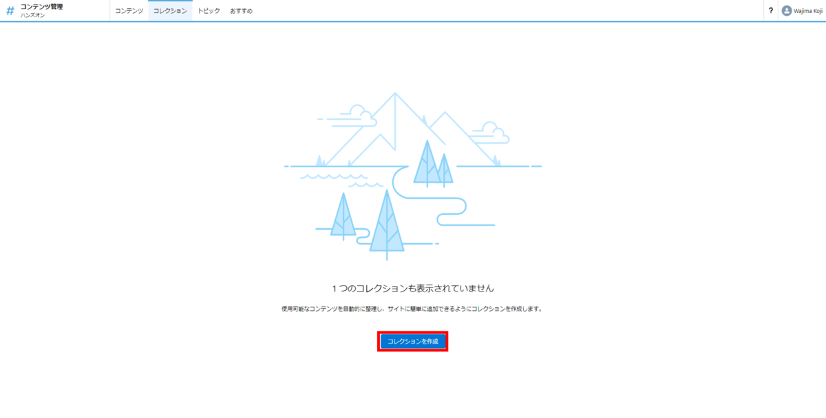 f:id:logicalarts:20220308145531p:plain