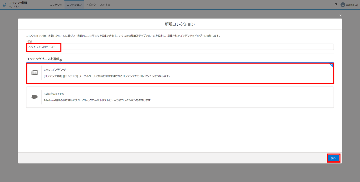 f:id:logicalarts:20220308145541p:plain