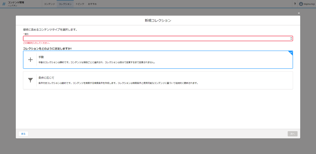 f:id:logicalarts:20220308145546p:plain