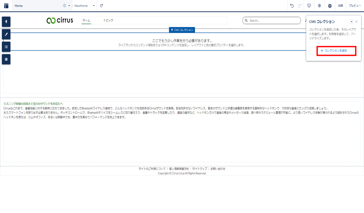 f:id:logicalarts:20220308145642p:plain