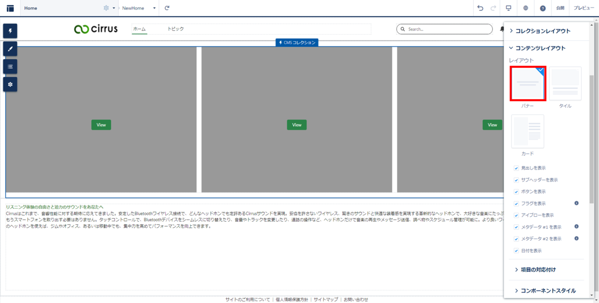 f:id:logicalarts:20220308145707p:plain