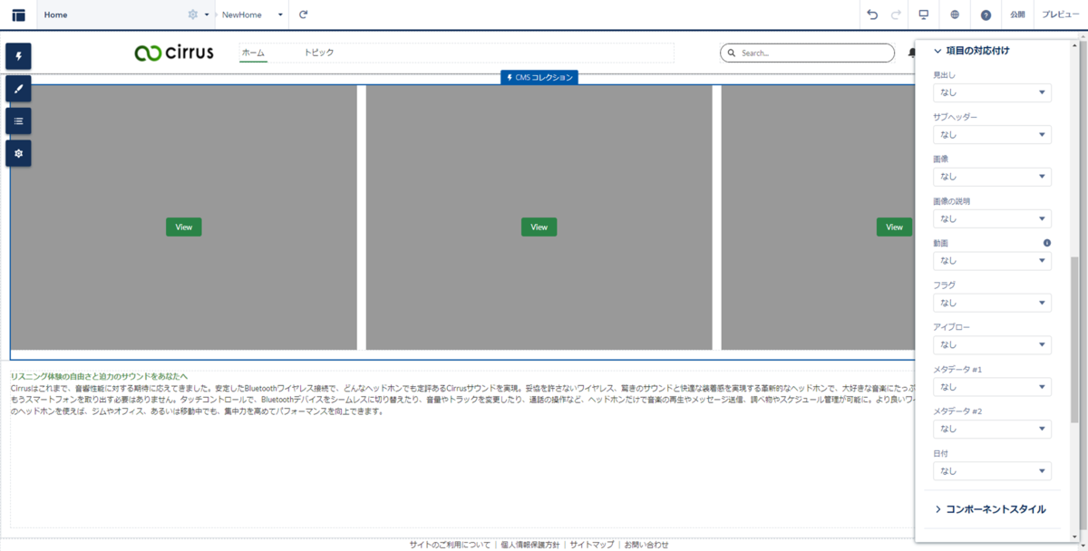 f:id:logicalarts:20220308145712p:plain