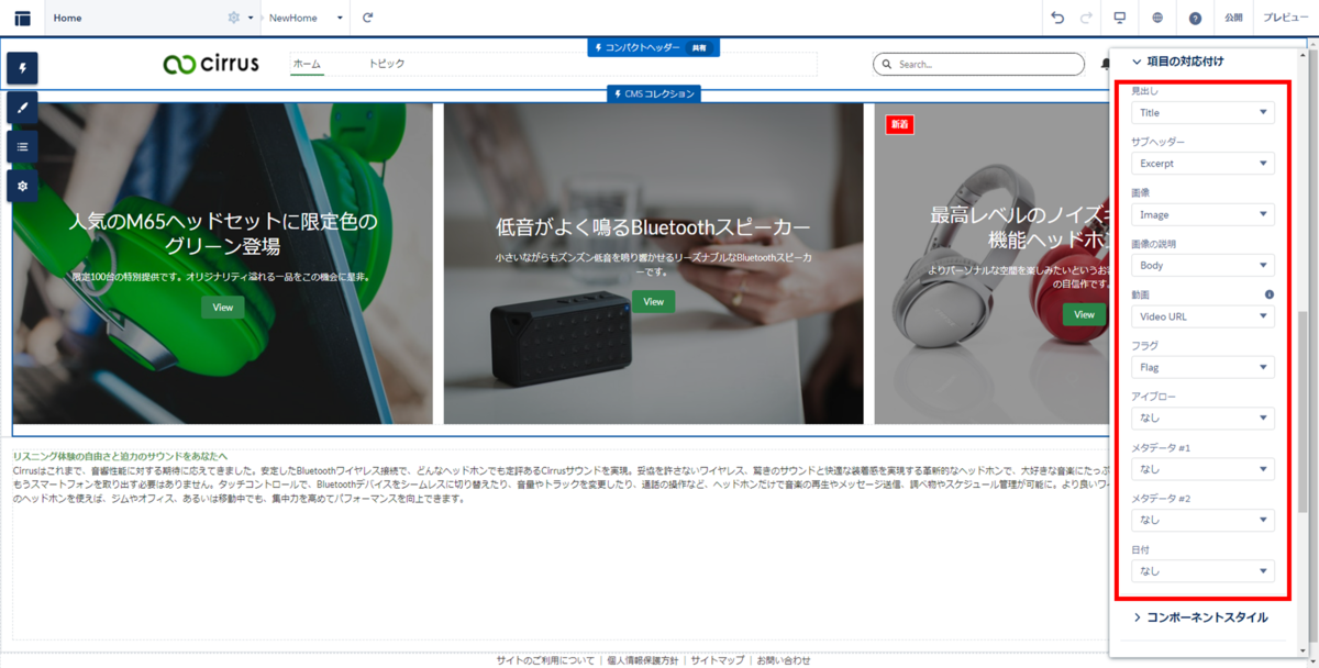 f:id:logicalarts:20220308145718p:plain