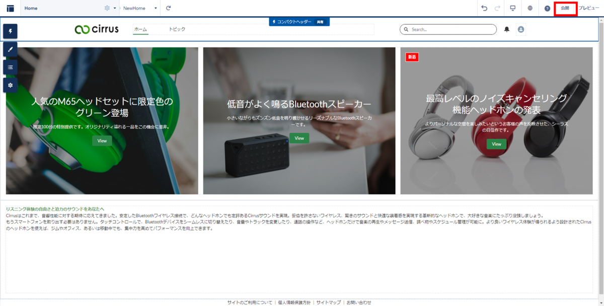 f:id:logicalarts:20220308145737p:plain