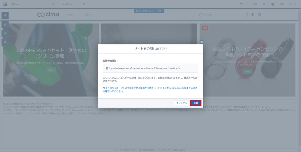 f:id:logicalarts:20220308145746p:plain