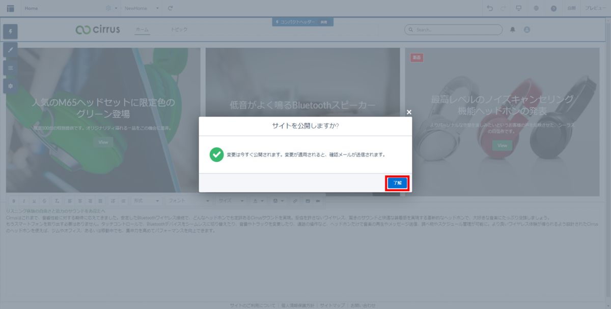 f:id:logicalarts:20220308145755p:plain