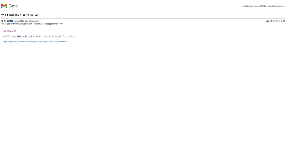 f:id:logicalarts:20220308145802p:plain