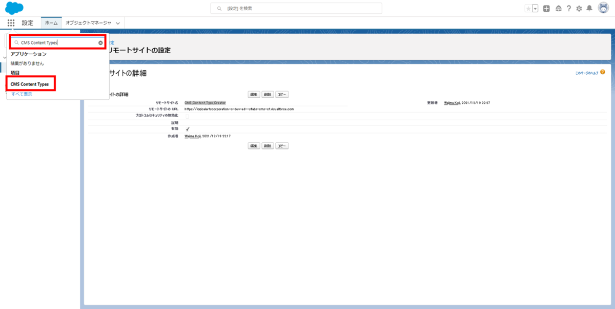 f:id:logicalarts:20220308164613p:plain