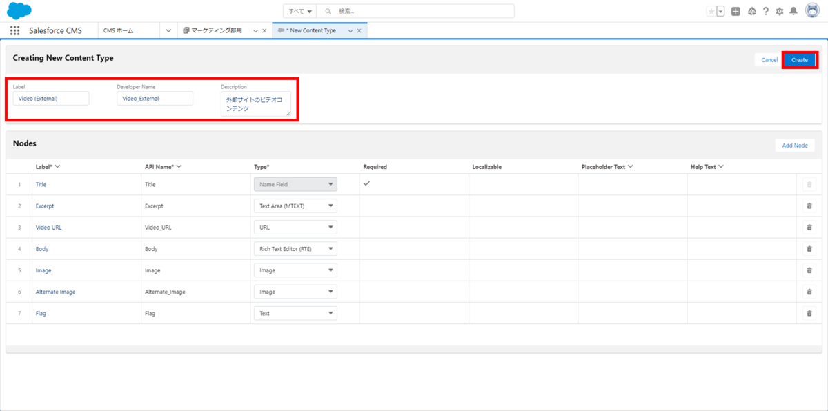 f:id:logicalarts:20220308165808p:plain