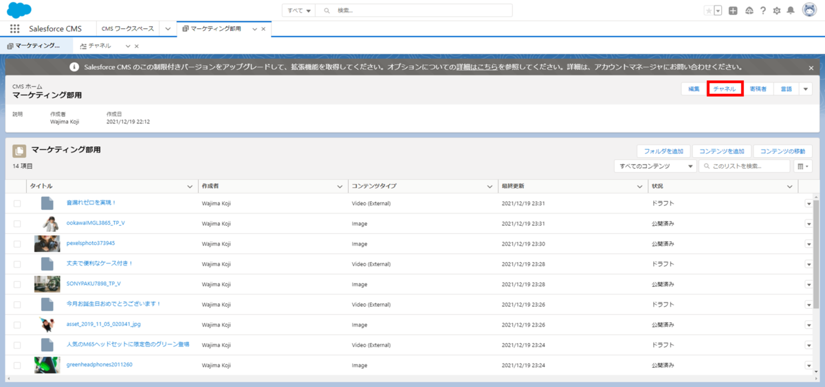 f:id:logicalarts:20220309092625p:plain