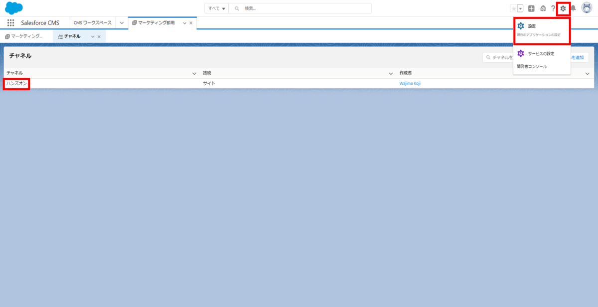 f:id:logicalarts:20220309092939p:plain