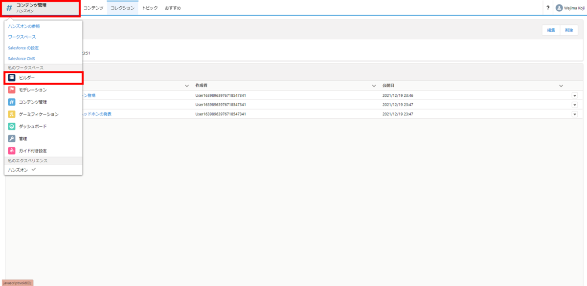 f:id:logicalarts:20220309095427p:plain