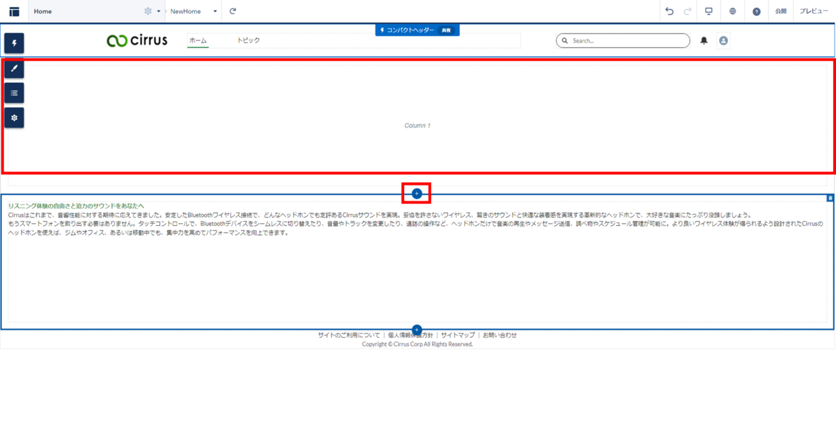 f:id:logicalarts:20220309095904p:plain