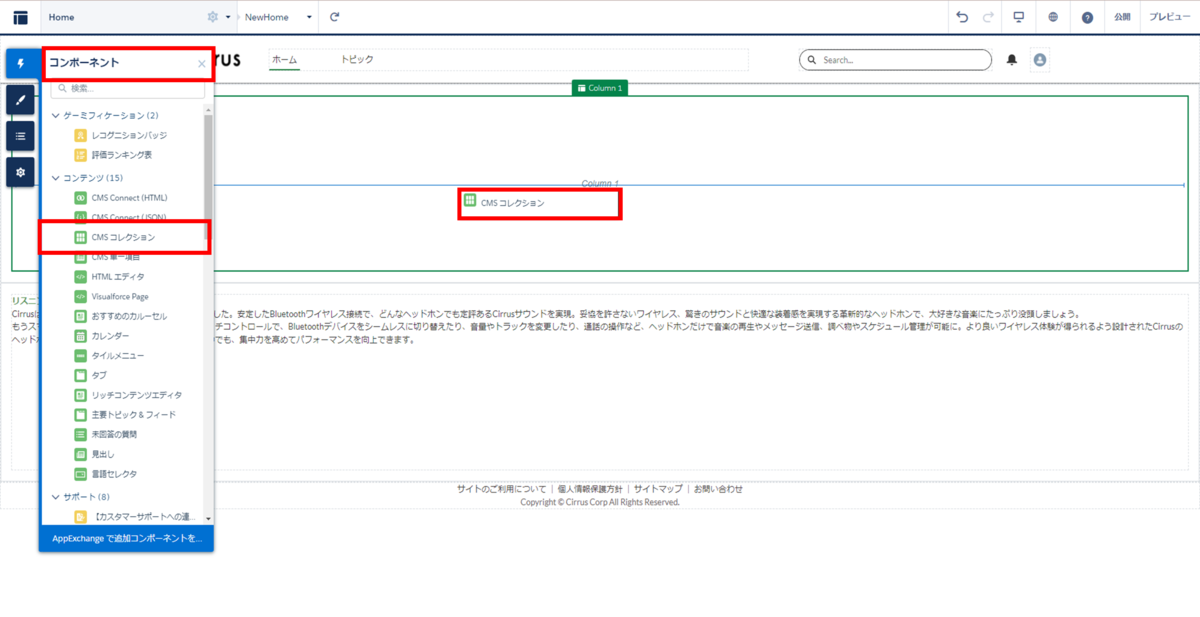 f:id:logicalarts:20220309100323p:plain