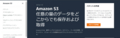 20230904145751