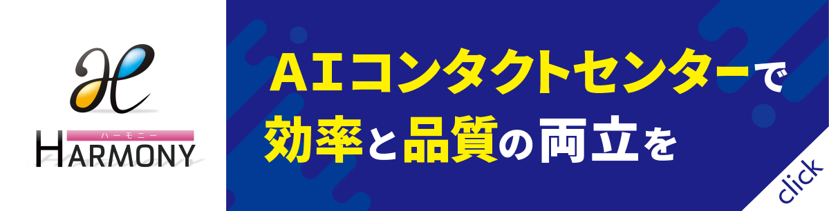 入力したalt属性