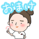 f:id:logicalnurse:20171130013549j:plain
