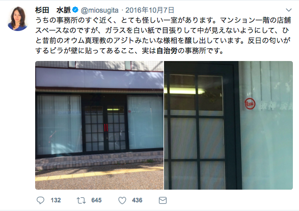 f:id:logicalplz:20180804132241p:plain